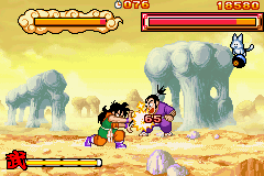 Dragon Ball Advanced Adventure