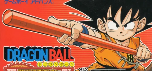Dragon Ball Advanced Adventure